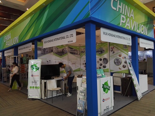 The 16th Indonesia Int'l Textile and Garment Machine & Accessories Exhibition