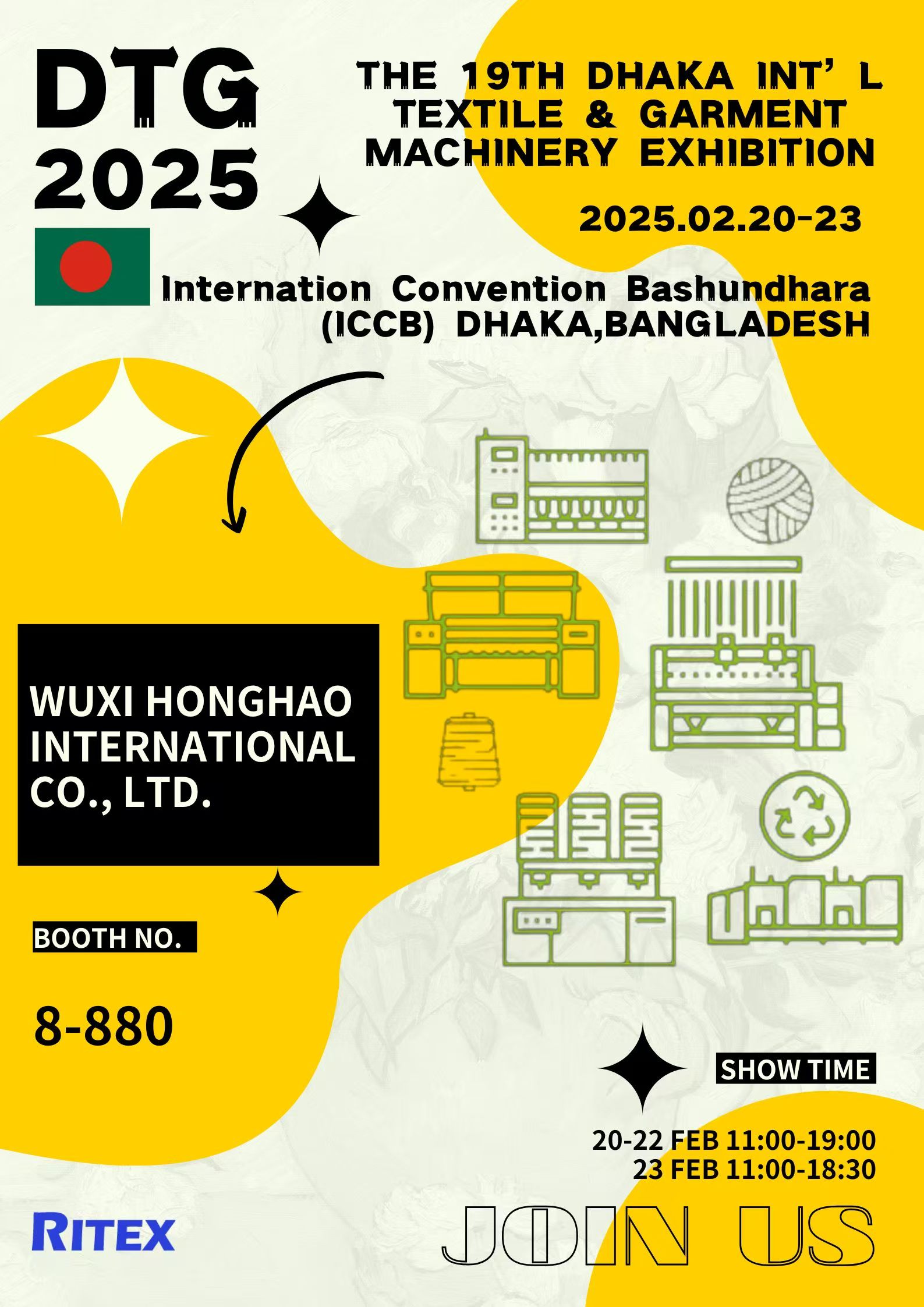 DTG 2025: Wuxi Honghao International Wraps Up Successful Exhibition with Strong Industry Connections